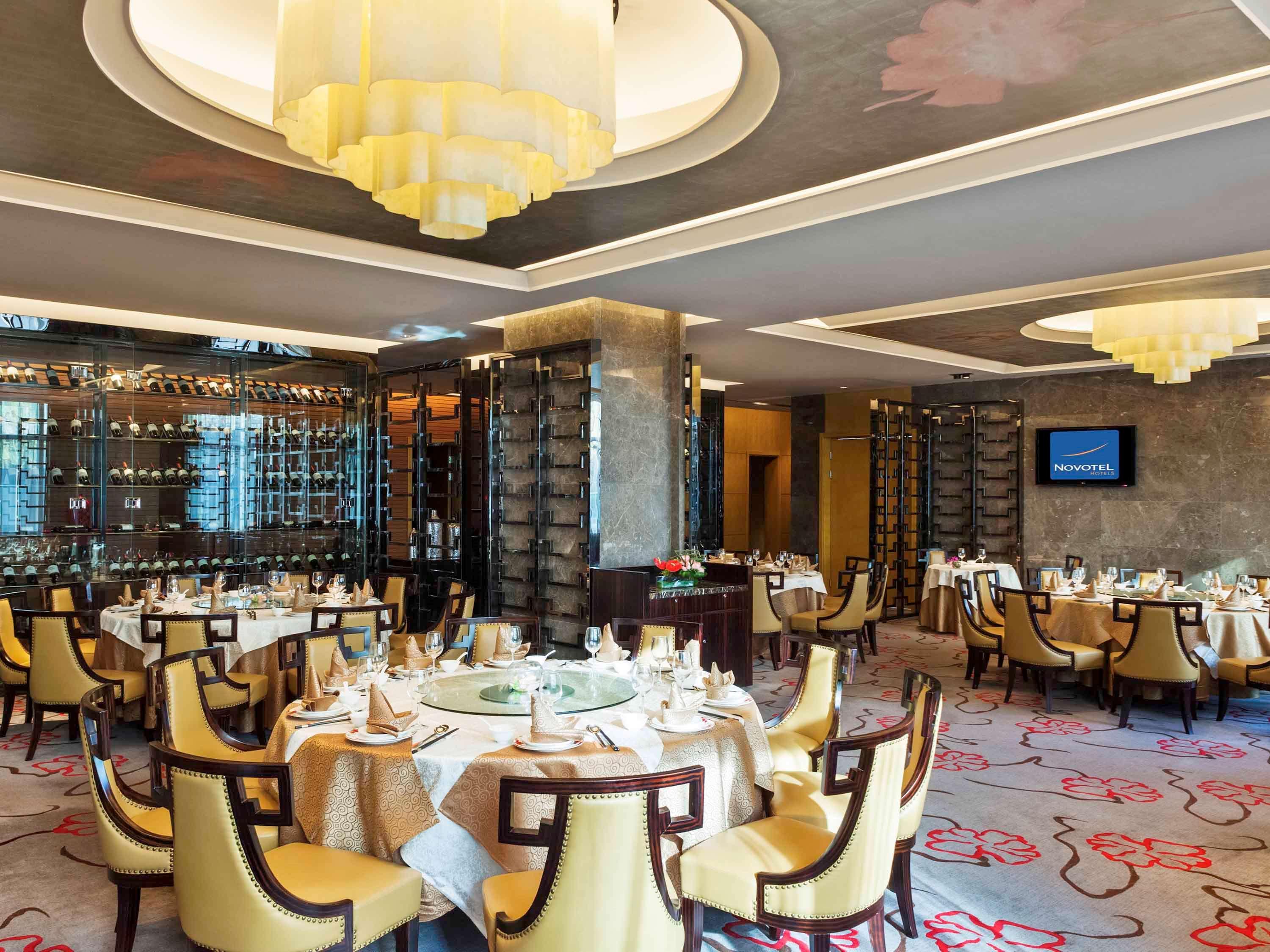Novotel Nanjing East Suning Buitenkant foto
